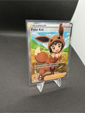 Pokémon Full Art Poké Kid Trainer Card – Brown Full-Art TCG